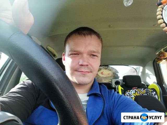 Ищу подработку на своём авто, с 18.00 до 00.10 Подольск - изображение 1