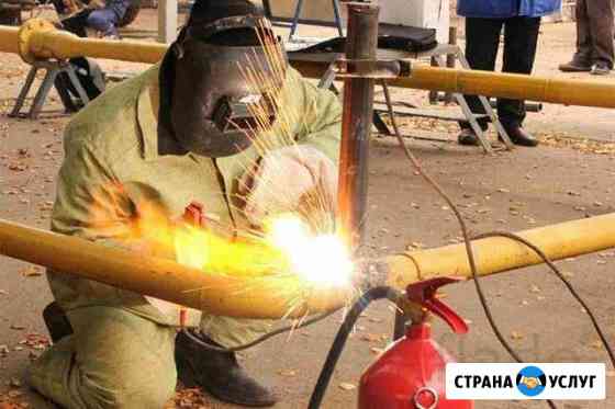 Сварочные работы (квалификация накс) аргон, рд Можга