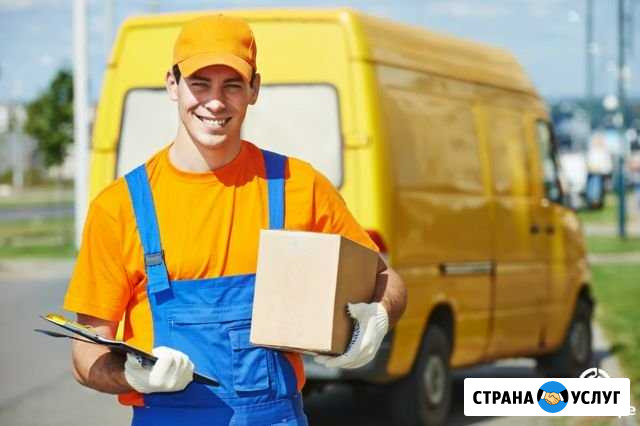 Грузчики Тюмень - изображение 1