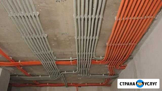 Электрик Сочи - изображение 1
