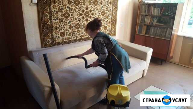 Уборка квартир, офисов, помещений любой сложности Колпино - изображение 1