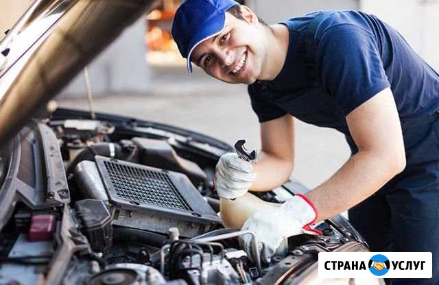 Автослесарь Нижнекамск - изображение 1