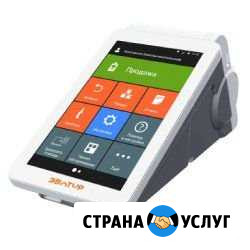 Все услуги для онлайн-касс Москва - изображение 1