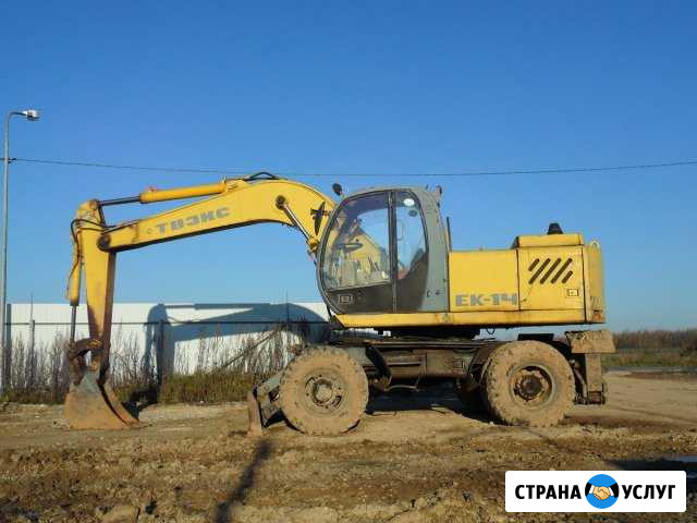 Аренда экскаватора твэкс ек-14 Тверь - изображение 1