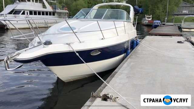 Прогулки на белоснежной круизной яхте Красногорск - изображение 1
