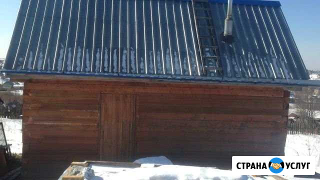 Мастер на час Екатеринбург - изображение 1