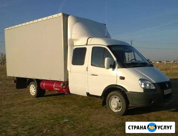 Заказ газели Переезды Грузчики Пермь - изображение 1