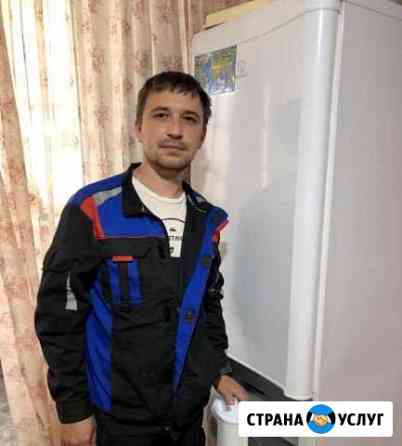 Ремонт холодильников Новороссийск