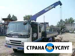 Приём,вывоз лома черных и цветных металлов Иглино - изображение 1