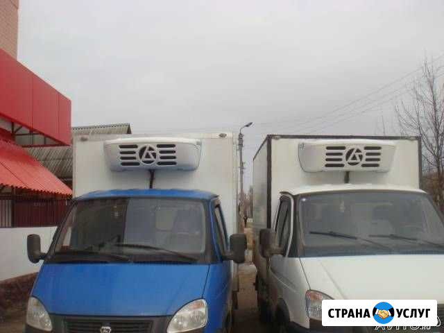 Грузоперевозки газели реф Калуга - изображение 1