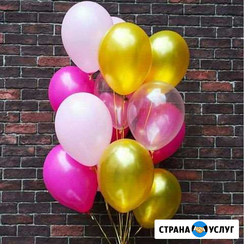 Шарики в разных формах Ялта - изображение 1
