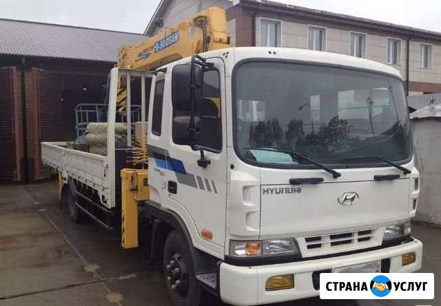 Манипулятор Аренда Услуги манипулятора Домодедово - изображение 1