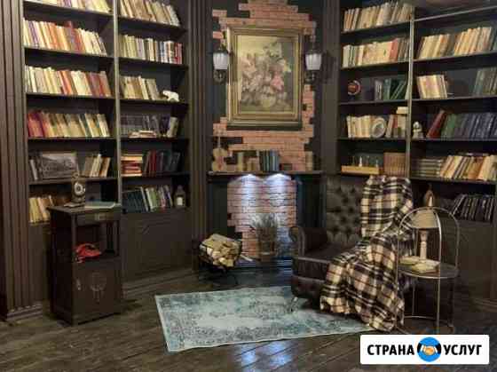Фотостудия Рассвет Саратов