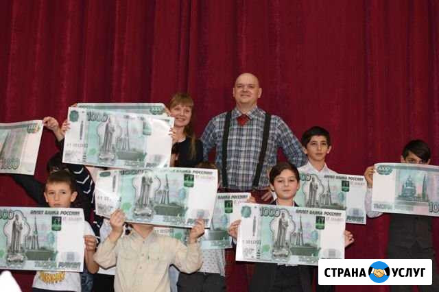 Фокусник, артист оригинального жанра Армавир - изображение 1
