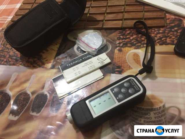 Толщиномер на сутки Тамбов - изображение 1