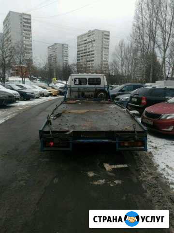 Эвакуатор 24ч Москва - изображение 1