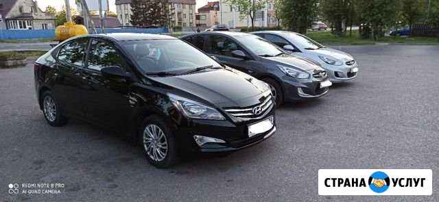 Аренда Автомобилей прокат Калининград - изображение 1