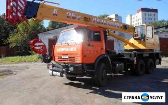Автокран 25 и 32 манипуляторы Москва