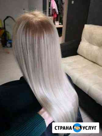 Парикмахерские услуги Нижний Новгород