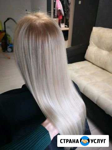 Парикмахерские услуги Нижний Новгород - изображение 1