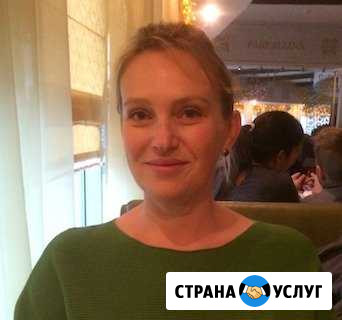 Профессиональный репетитор немецкого, французского Владимир - изображение 1