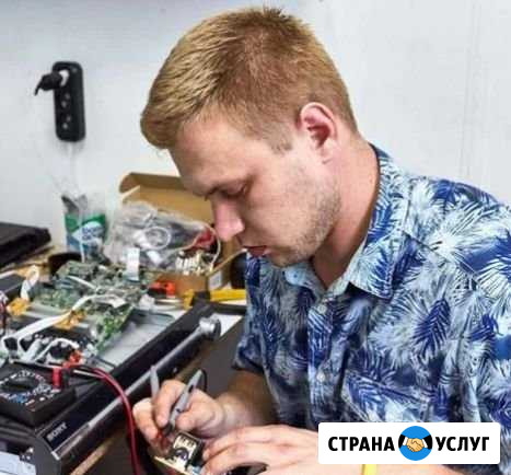 Ремонт компьютеров и ноутбуков.Выезд на дом Екатеринбург - изображение 1