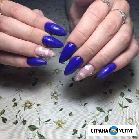 Маникюр Златоуст - изображение 1