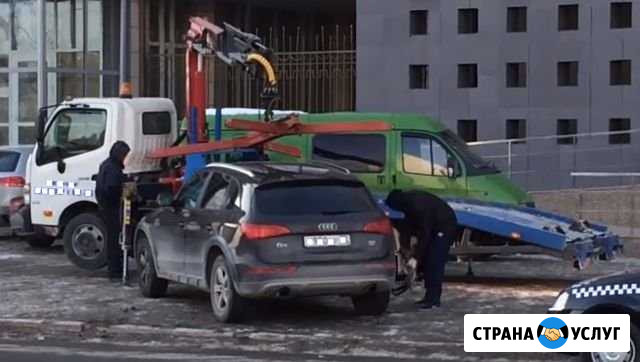Эвакуатор и манипулятор Мытищи - изображение 1