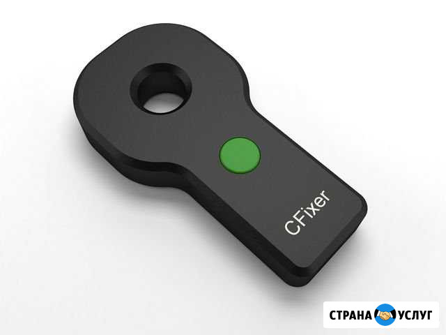 Размагничивание компаса dji Москва - изображение 1