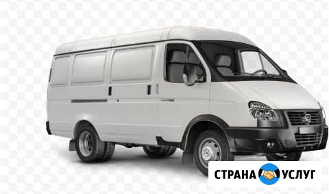 Грузоперевозки Домодедово - изображение 1