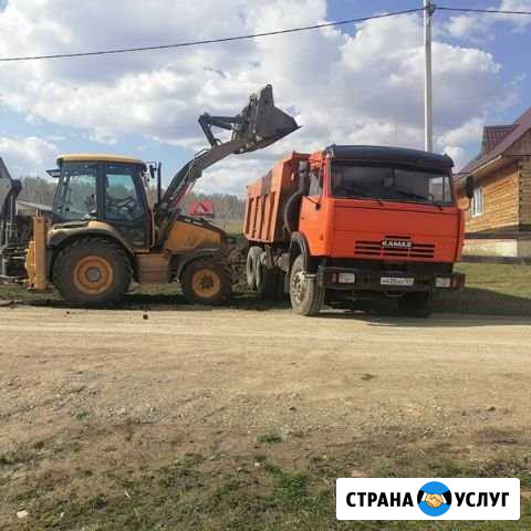 Доставка сыпучих материалов Учалы - изображение 1