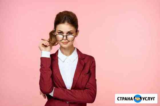 Настройка Яндекс Директ и Гугл Ads Нижний Новгород