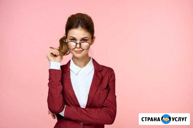 Настройка Яндекс Директ и Гугл Ads Нижний Новгород - изображение 1