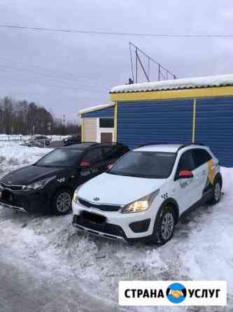 Аренда авто, трансфер Мурманск