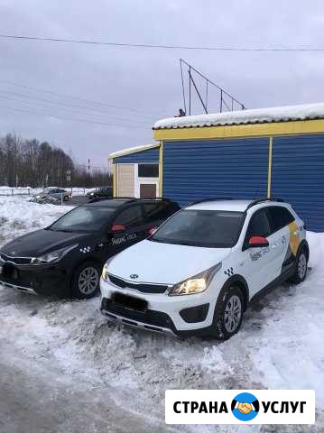 Аренда авто, трансфер Мурманск - изображение 1