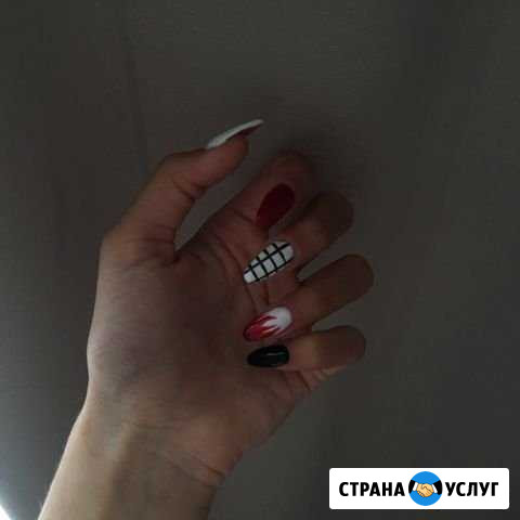 Маникюр Мариинск - изображение 1
