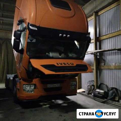 Грузовой Автоэлектрик Свободный - изображение 1