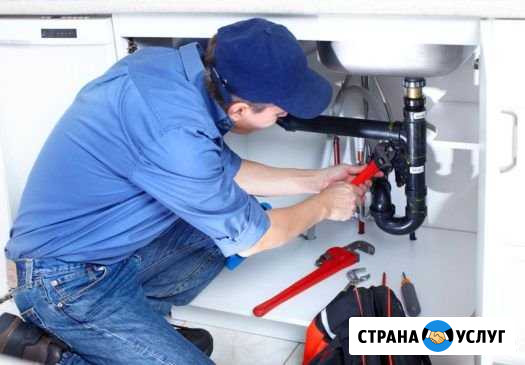 Дежурный Сантехник Губкинский - изображение 1