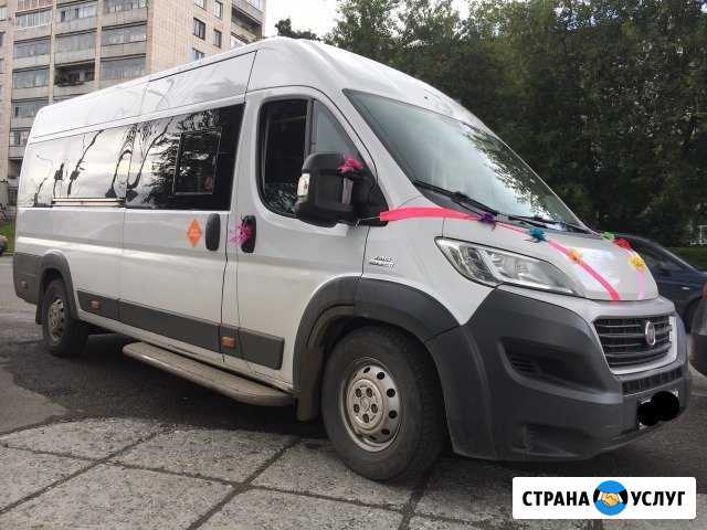 Автобус аренда Нижний Тагил - изображение 1