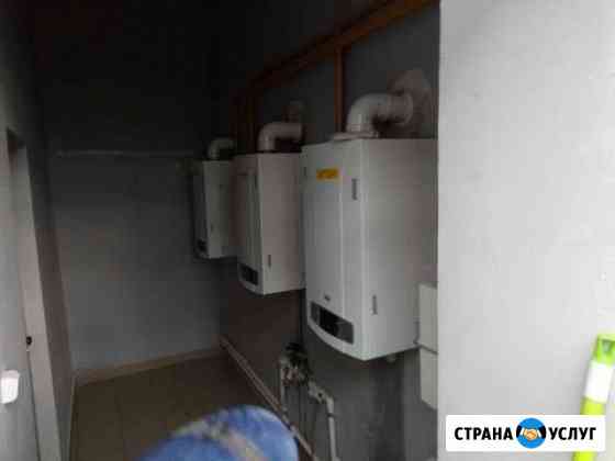 Отопление водопровод канализация Кострома