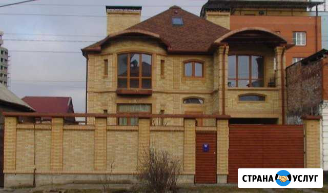 Ремонтно- строительные работы Владикавказ - изображение 1