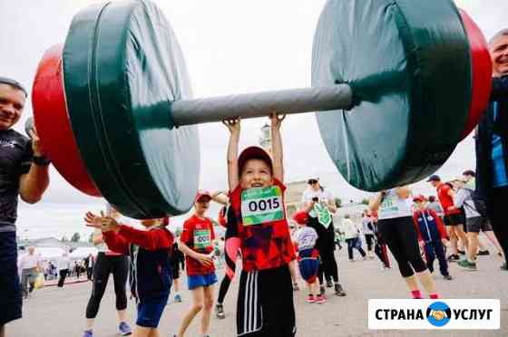 Репортажный фотограф Кострома