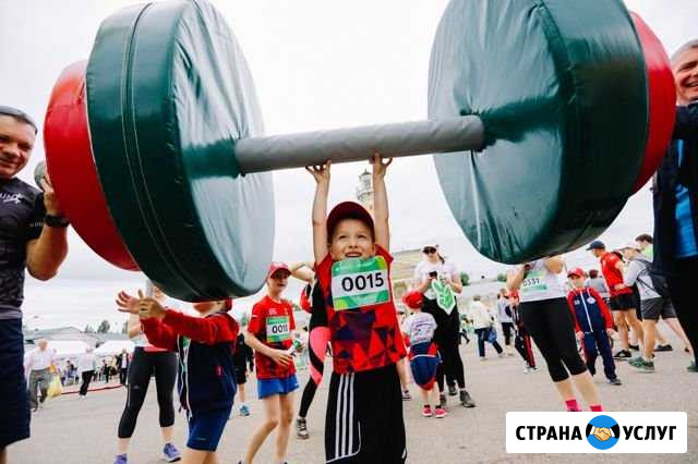 Репортажный фотограф Кострома - изображение 1