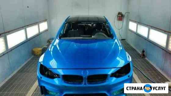 Покраска авто Кузовной ремонт Гарантия Киров