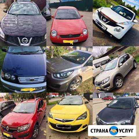 Автоподбор, автоэксперт, толщиномер Смоленск