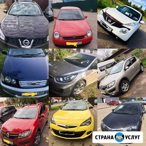 Автоподбор, автоэксперт, толщиномер Смоленск - изображение 1