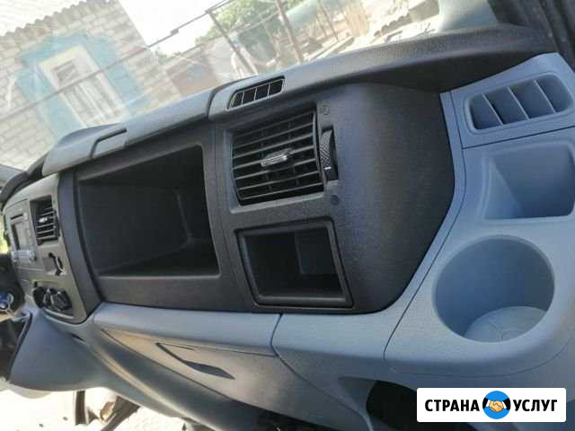 Химчистка авто Ростов-на-Дону - изображение 1