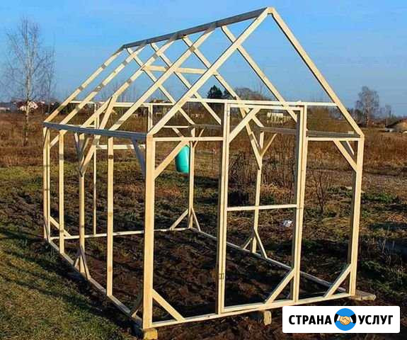 Услуги Петергоф - изображение 1