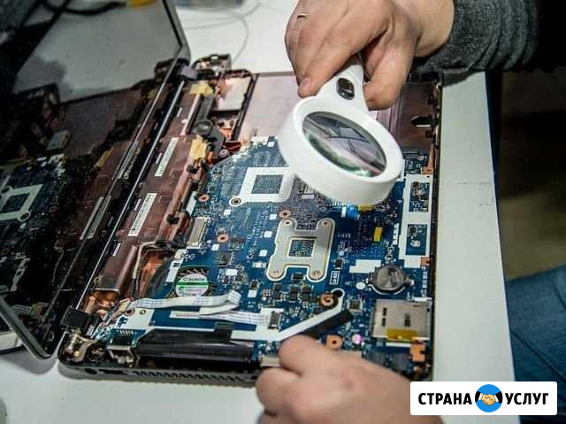 Быстрый Ремонт пк, Ноутбуков Симферополь - изображение 1