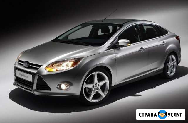 Прошивка эбу Ford, Чип тюнинг, обновление, опции Уфа - изображение 1